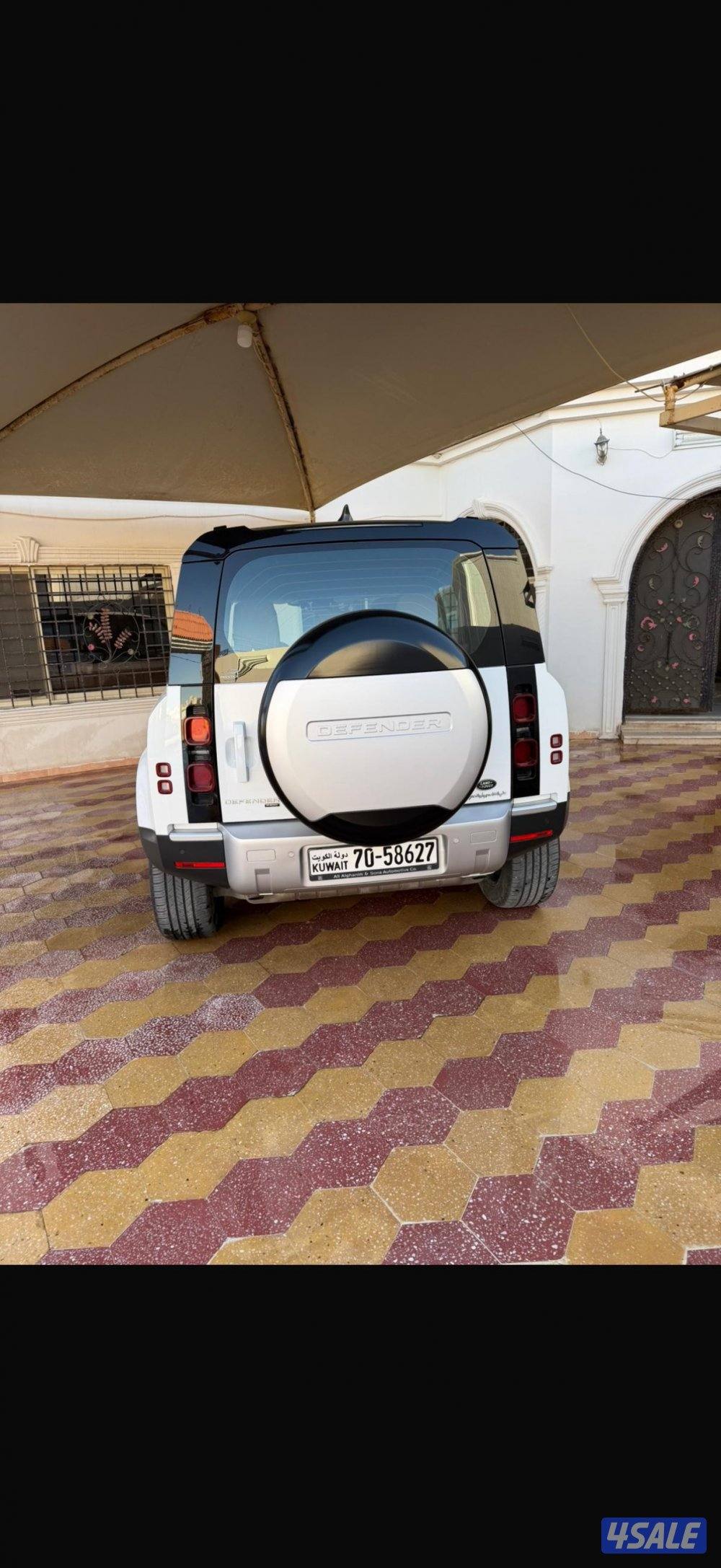 Hse 6 صبغ الوكالة1