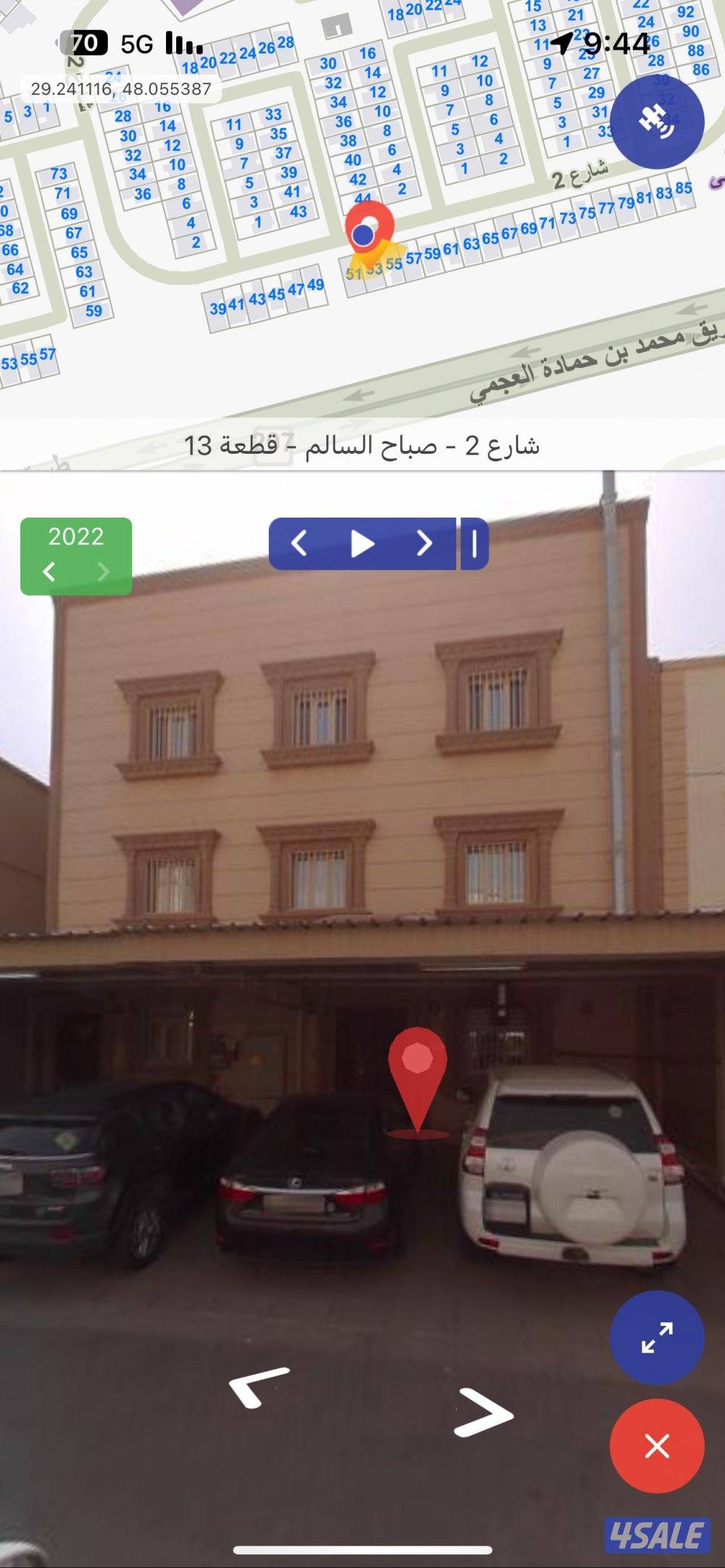 للإيجار دور ارضي0