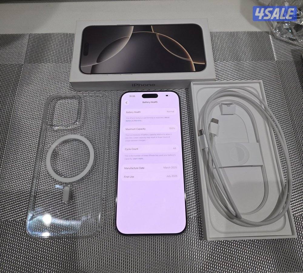 ايفون ١٦ بروماكس E.SIM0