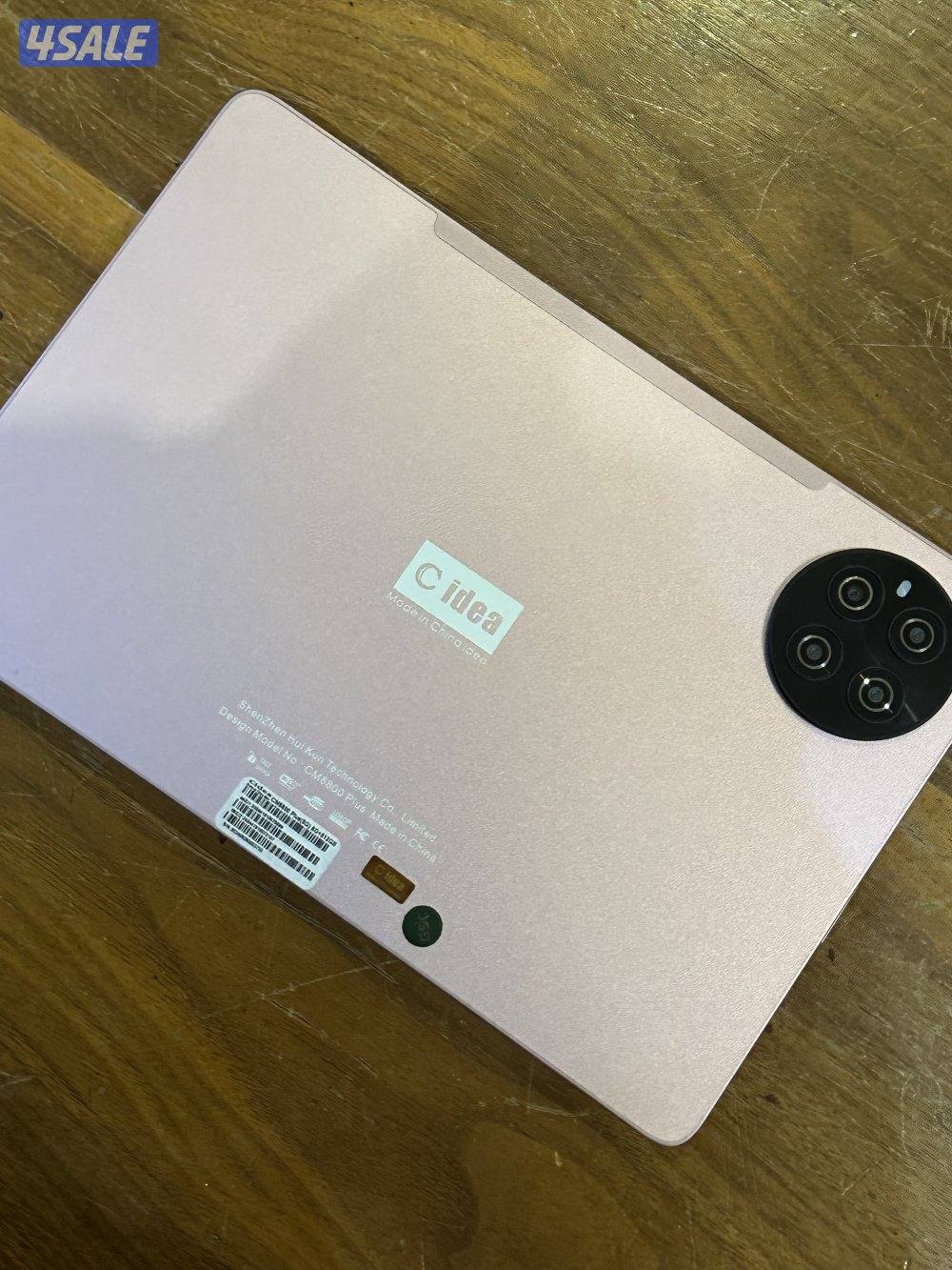 أيباد صيني3