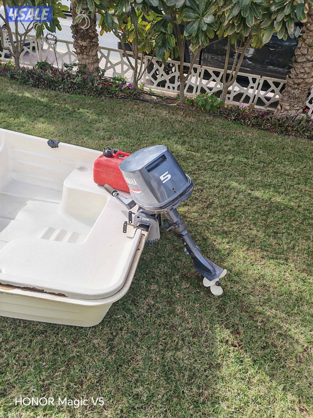 للبيع ماشوه 10 قدم مع مكينه ياماها 5 حصان1