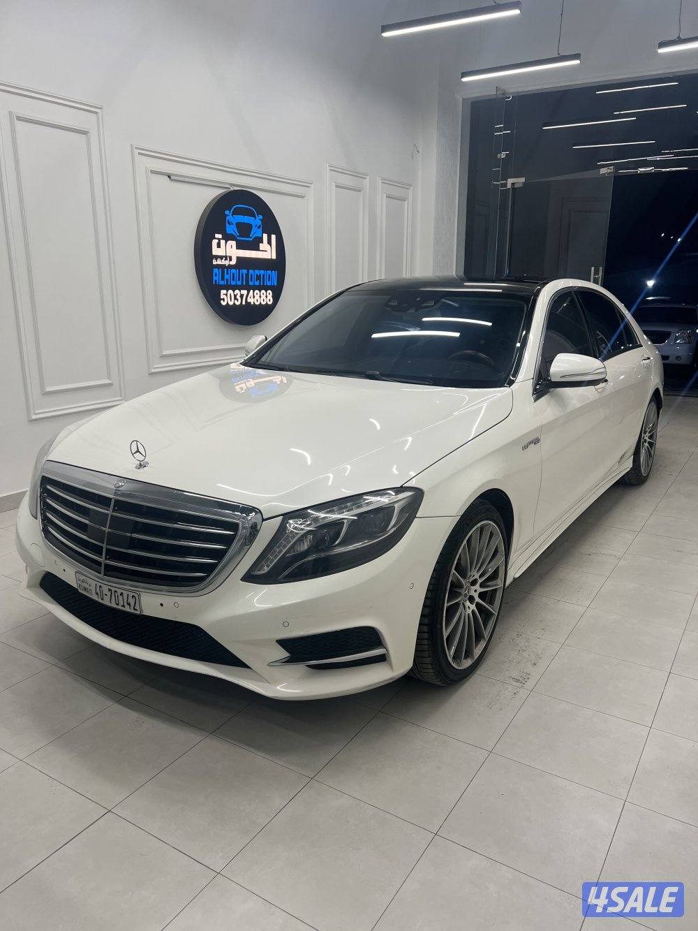 مرسيدس2014 اس5000