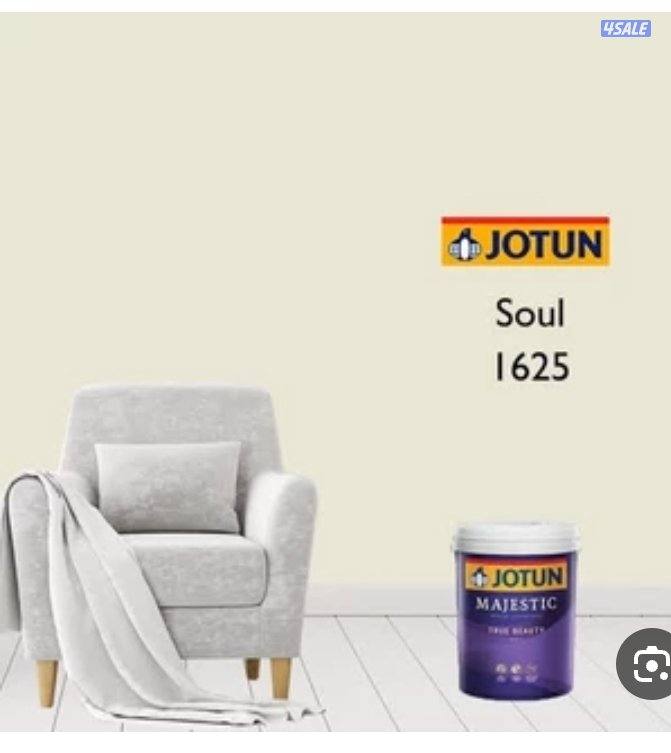 أرخص الأسعار فالكويت00000