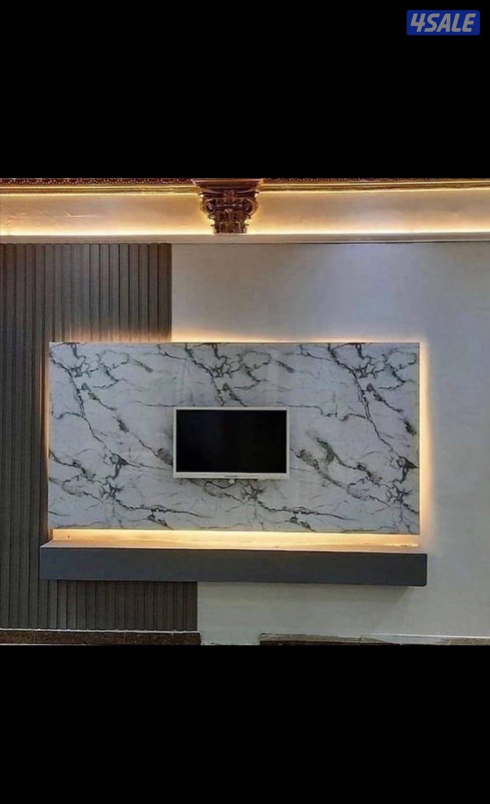 اصباغ ابو حسين1