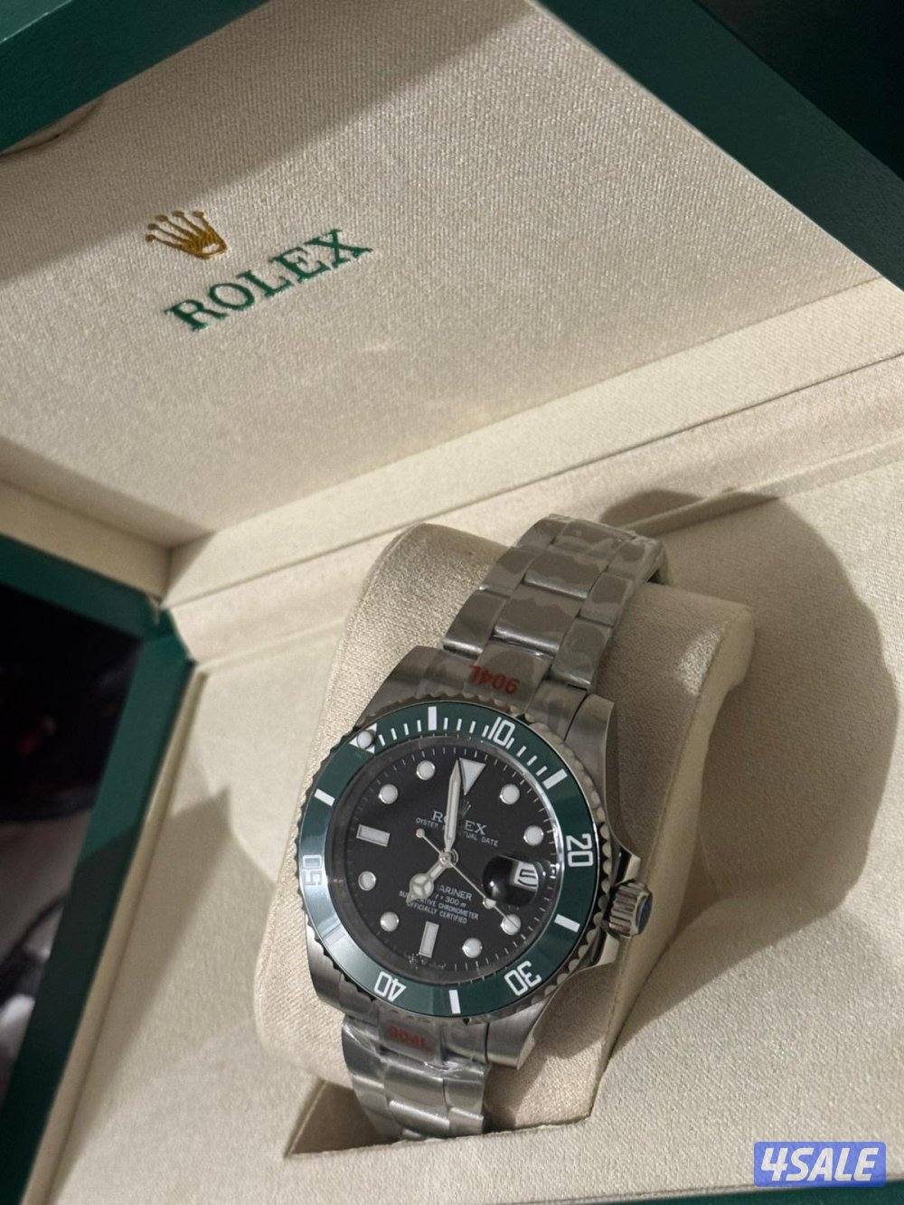 ماستر كواليتي5