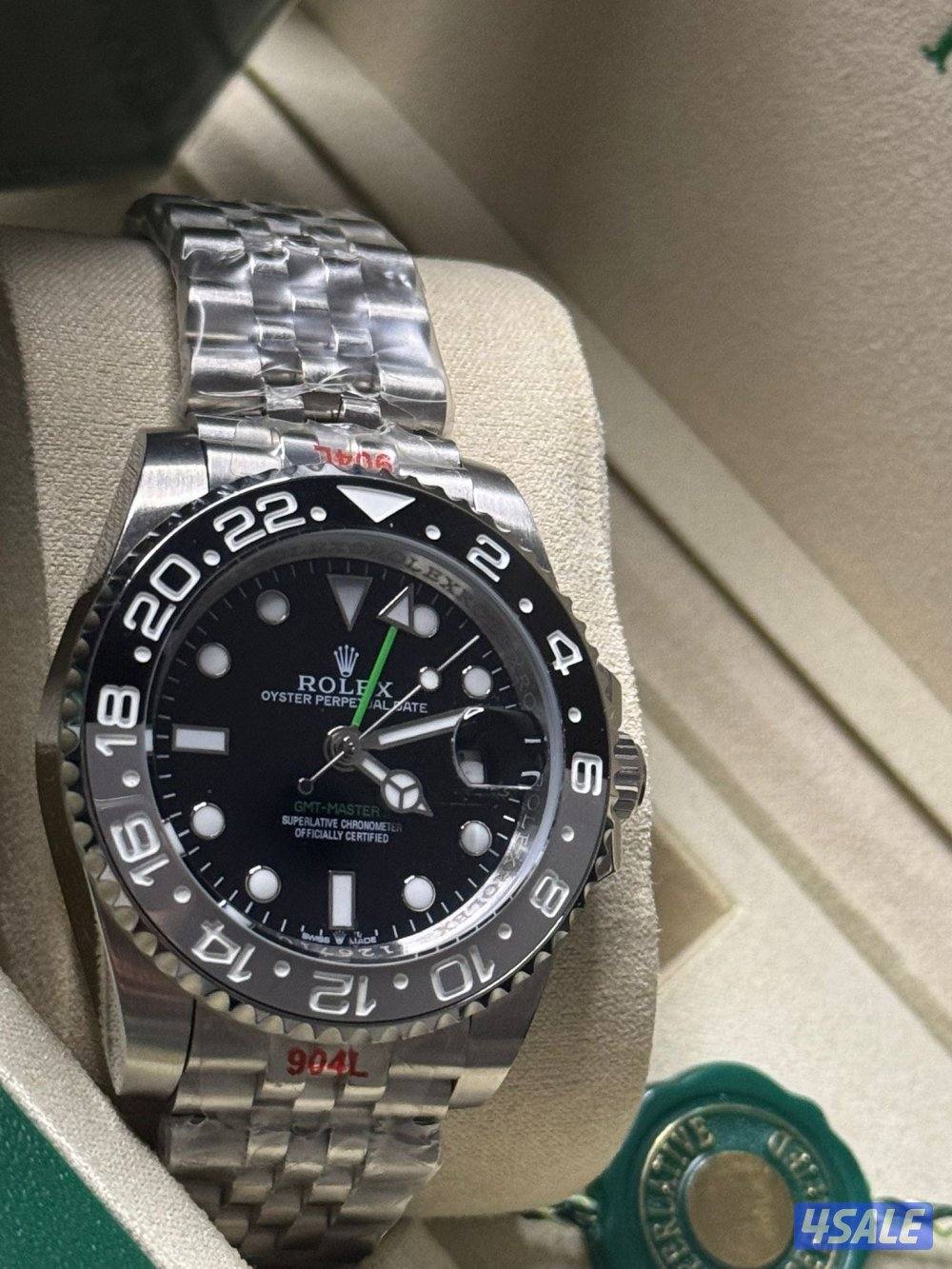 ماستر كواليتي6