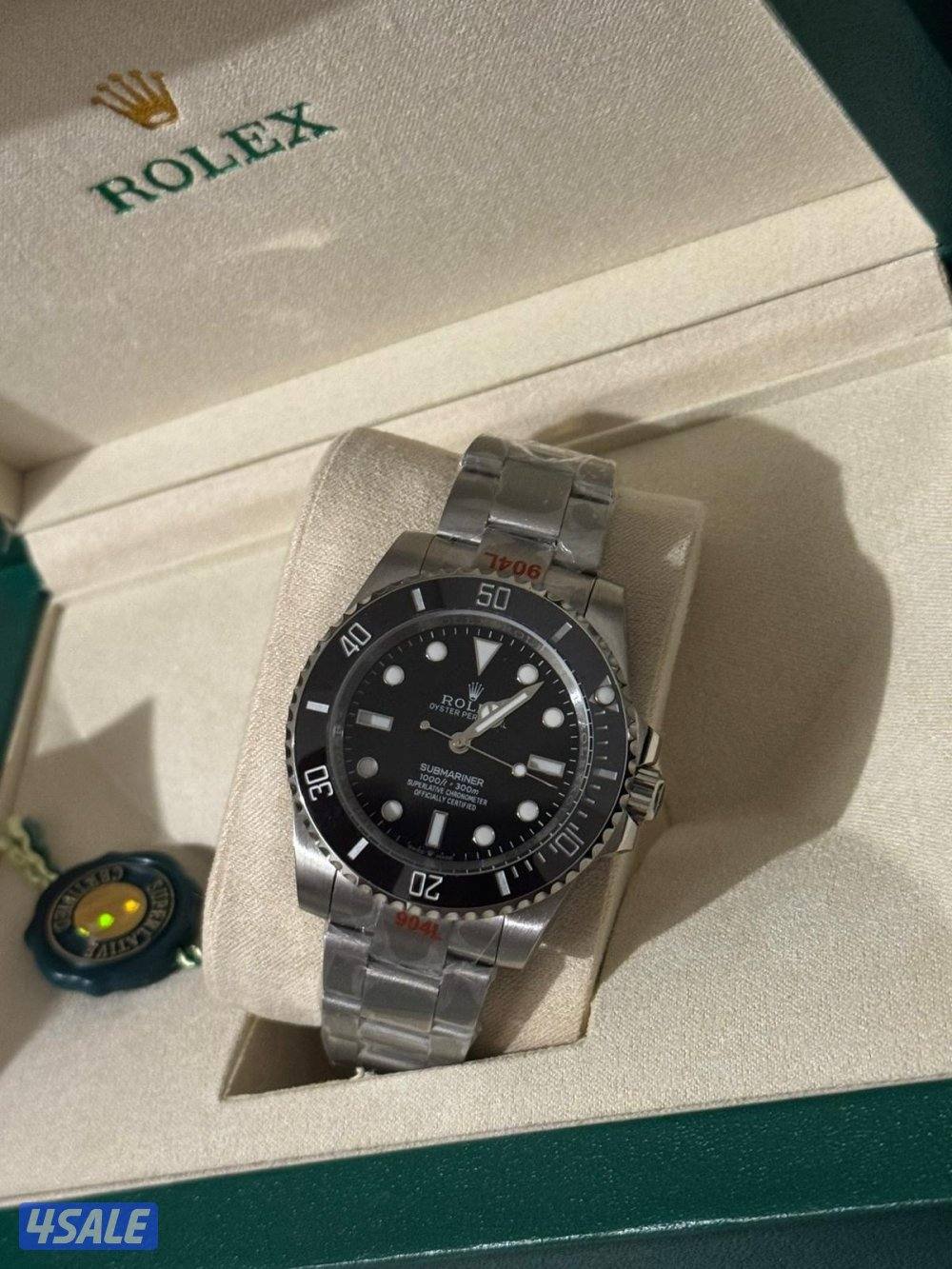 ماستر كواليتي7