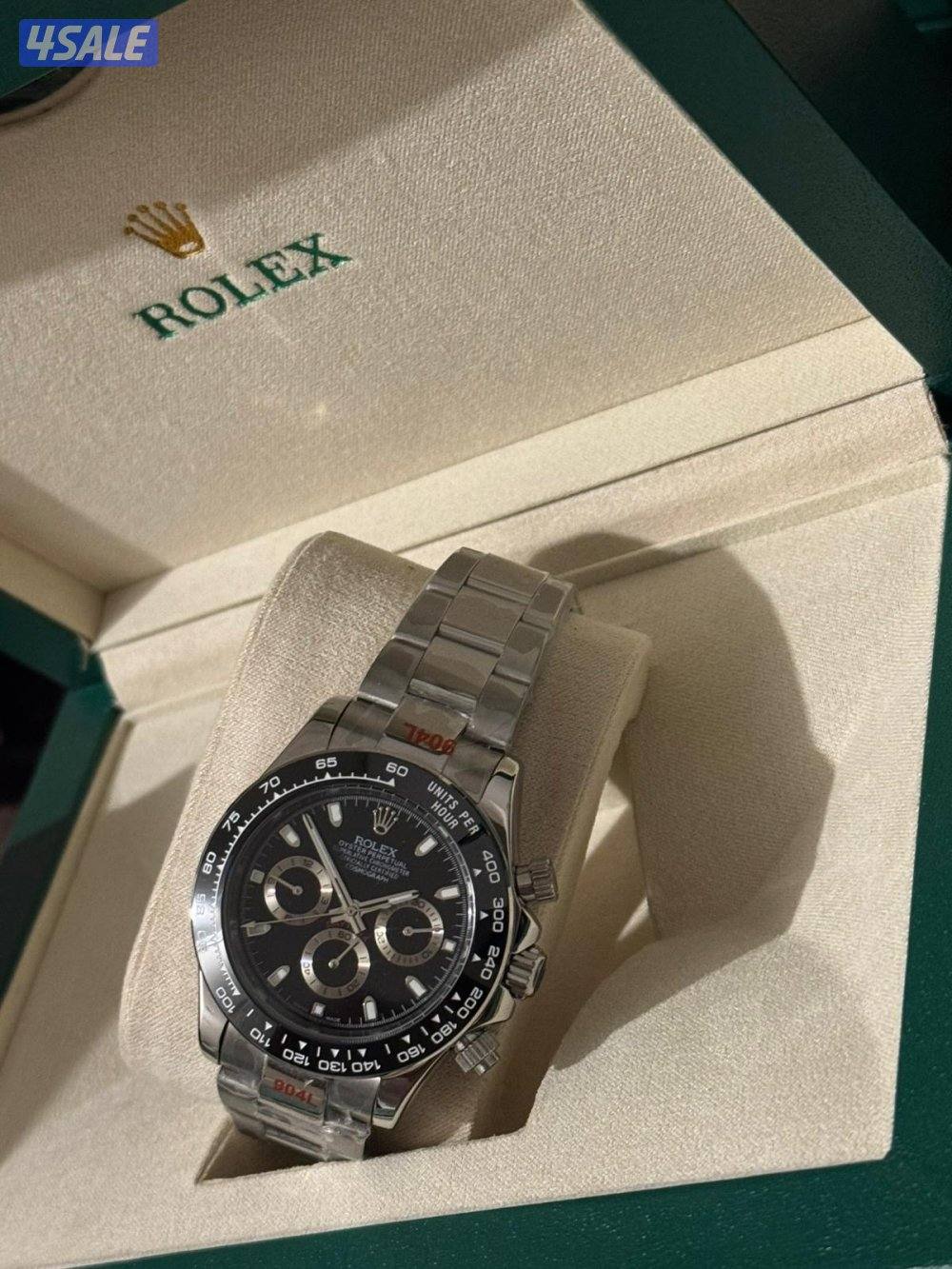 ماستر كواليتي8