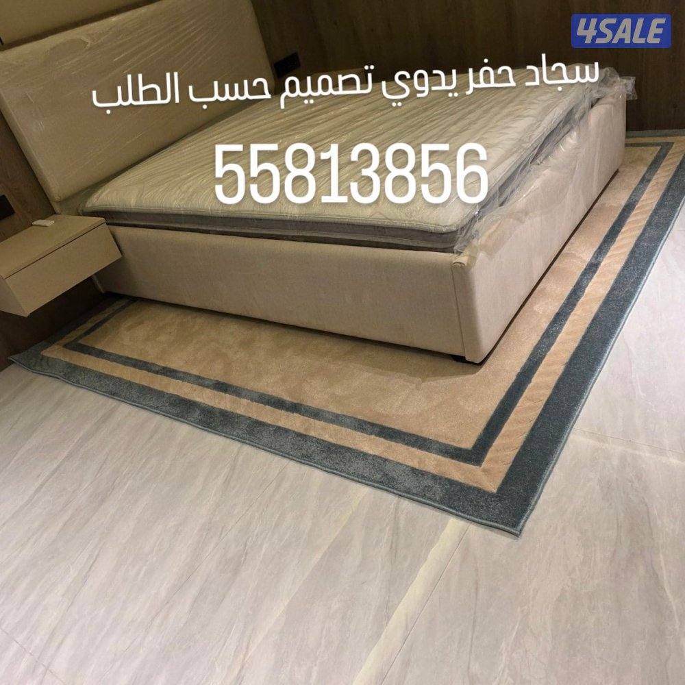 الفروانية13