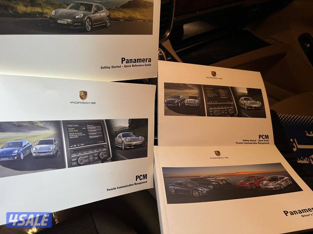 بورش باناميرا 6 سلندر اللون بني من داخل بيج نظام معاونيات مو هدروليك14