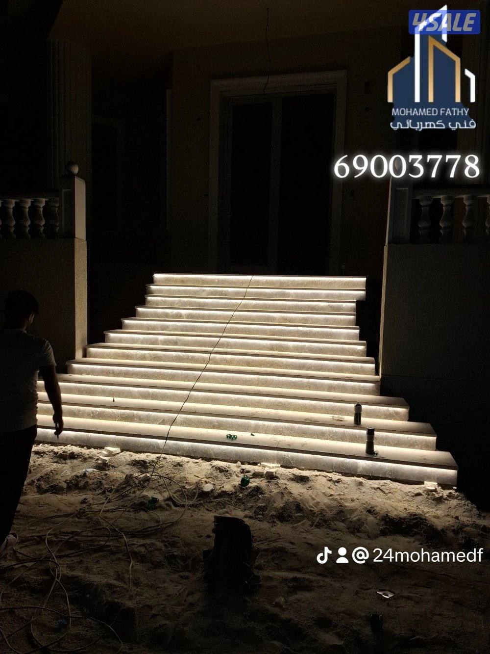 كهربائي تاسيس وتشطيب جميع اعمال الكهرباء تركيب ثريات10