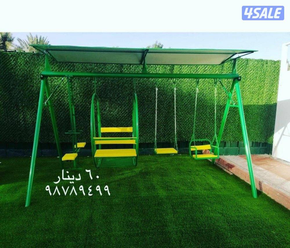 ديارف مراجيح زحلاقيه جديد 💯6