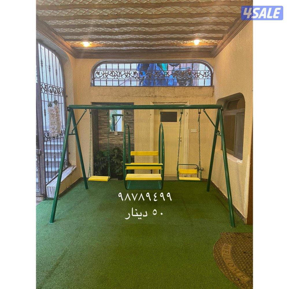 ديارف مراجيح زحلاقيه جديد 💯7