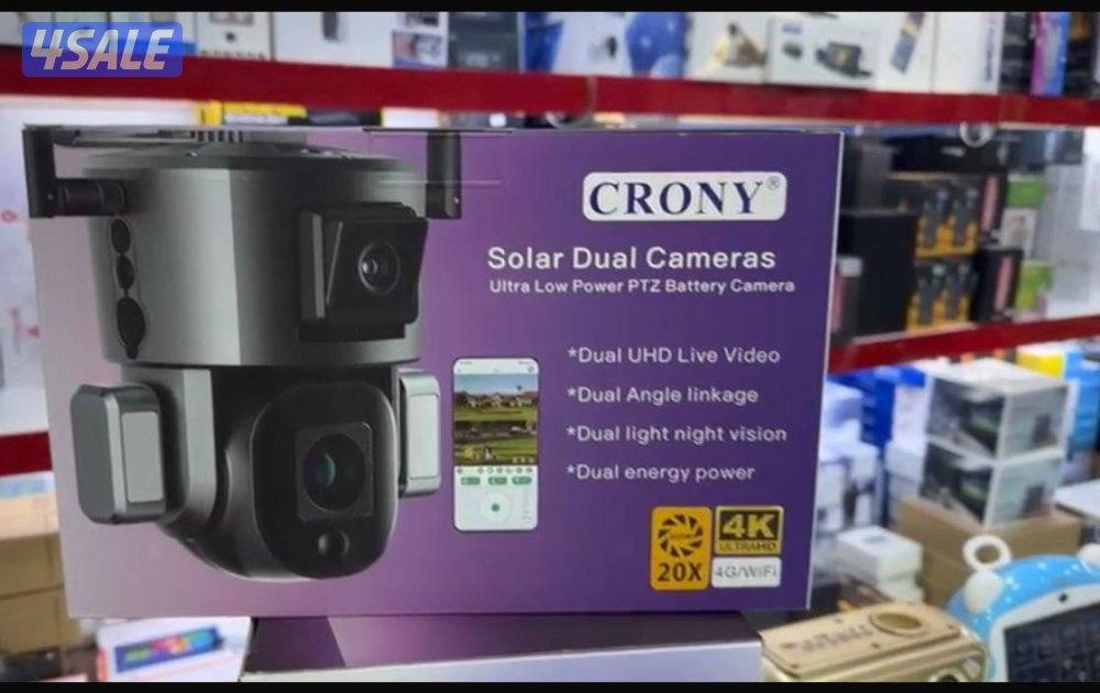 طاقة شمسية اتنين عدسة3