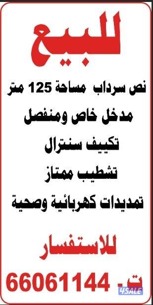 فرصه أستثمارية ‼️0