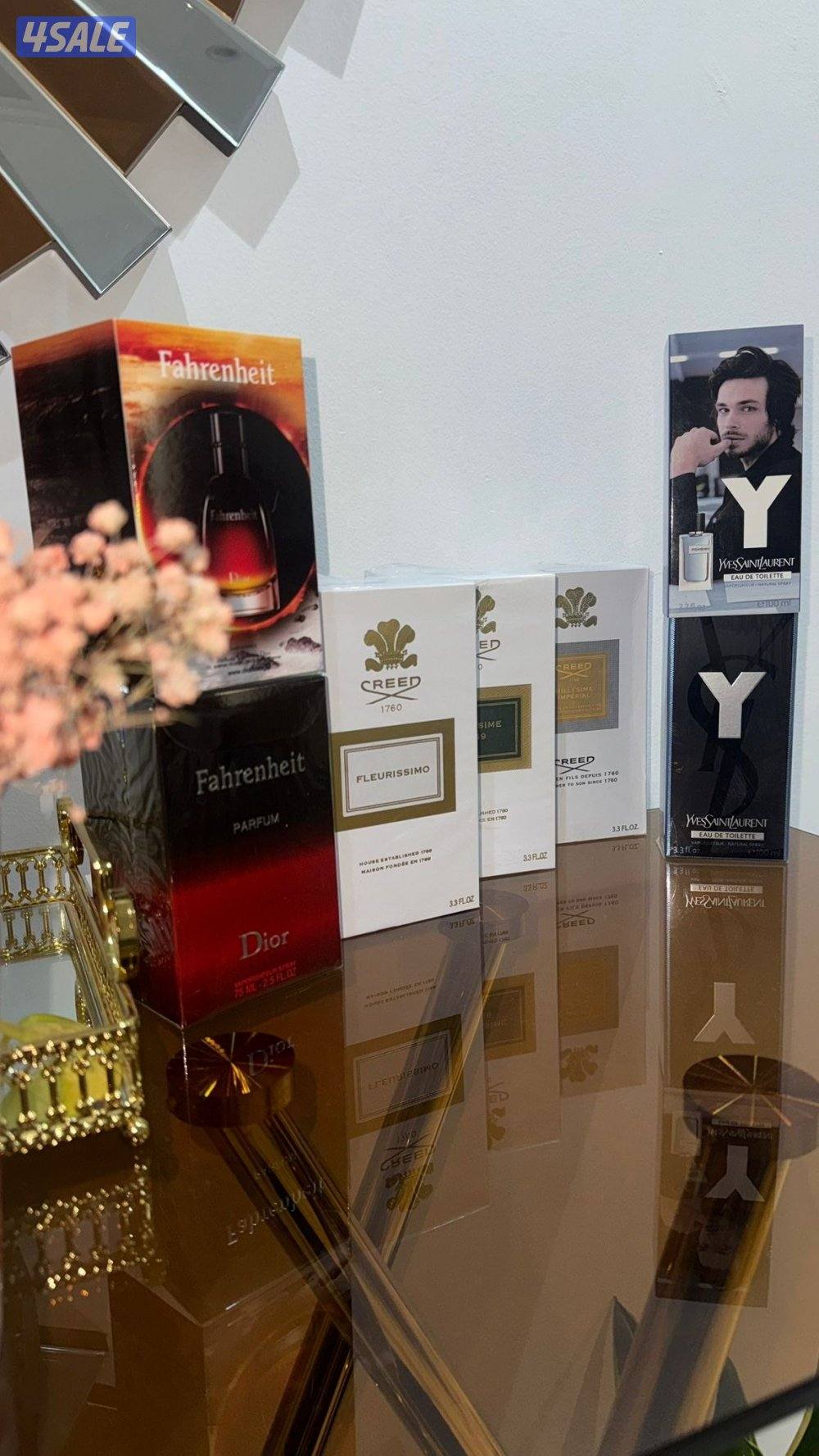 عطور فرنسية0