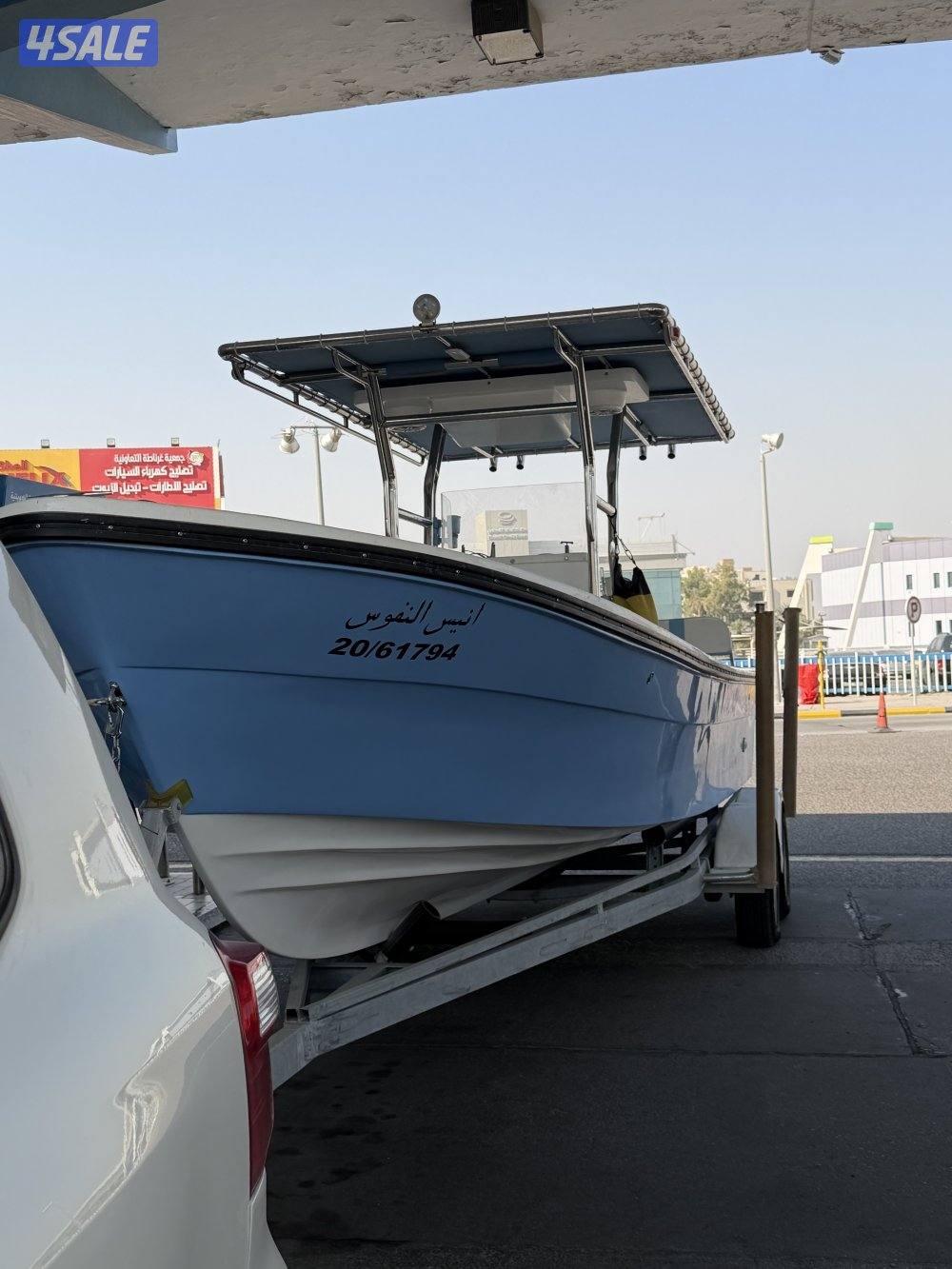 للبيع درازي1