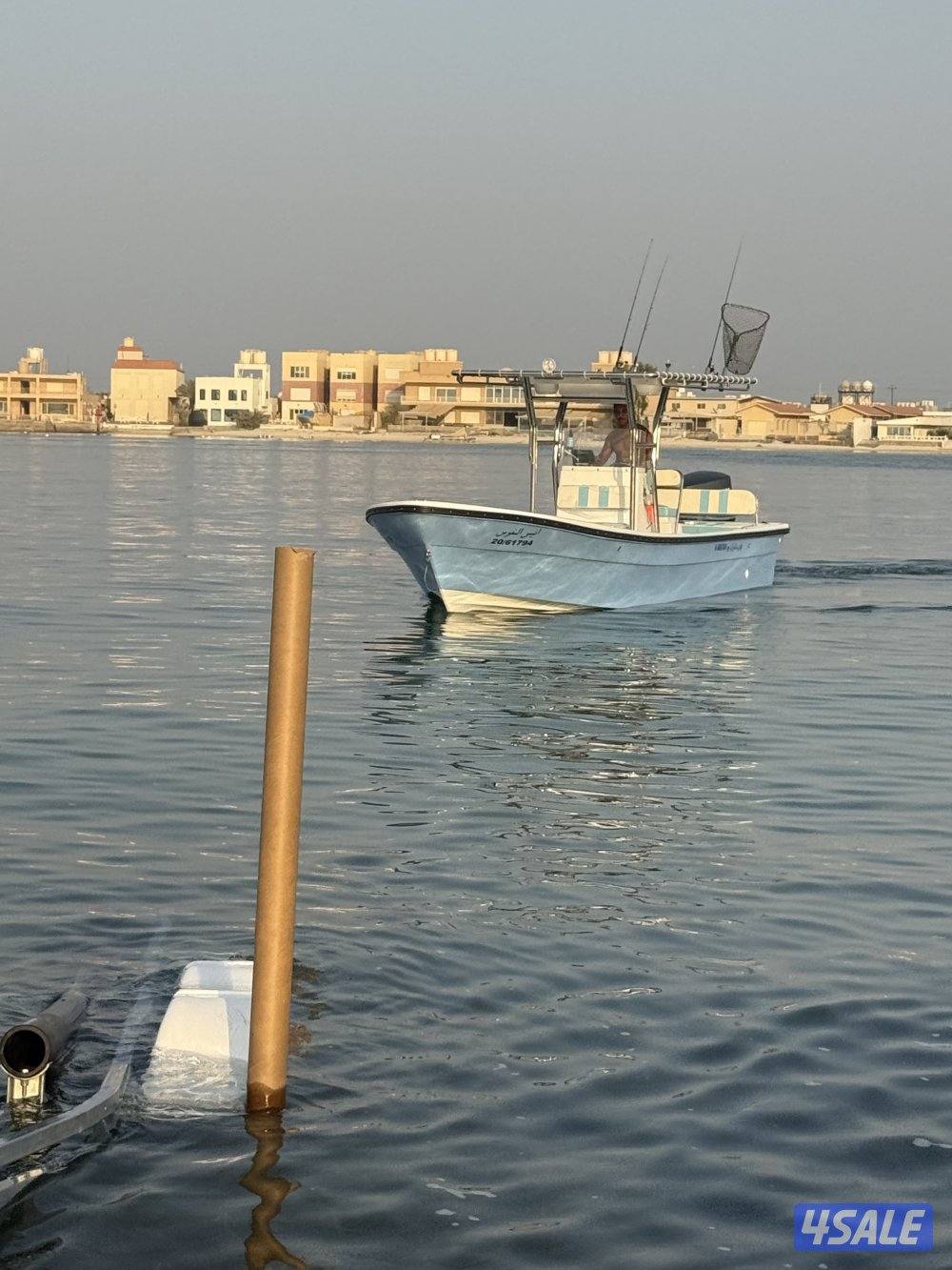 للبيع درازي3