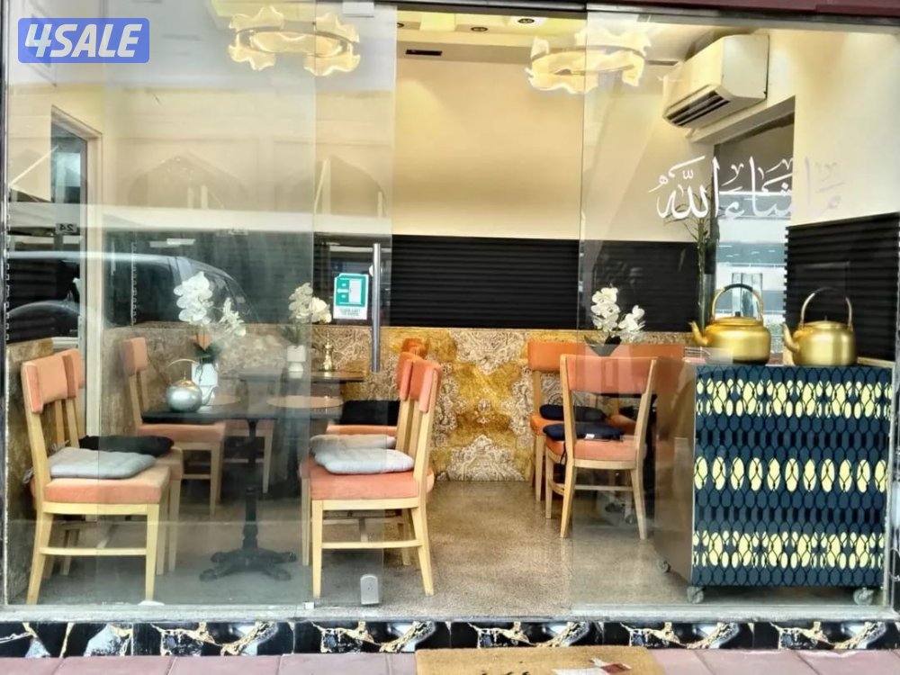 للبيع لعدم التفرغ مطعم بسوق السالمية مجهز بالكامل موقع ممتاز13