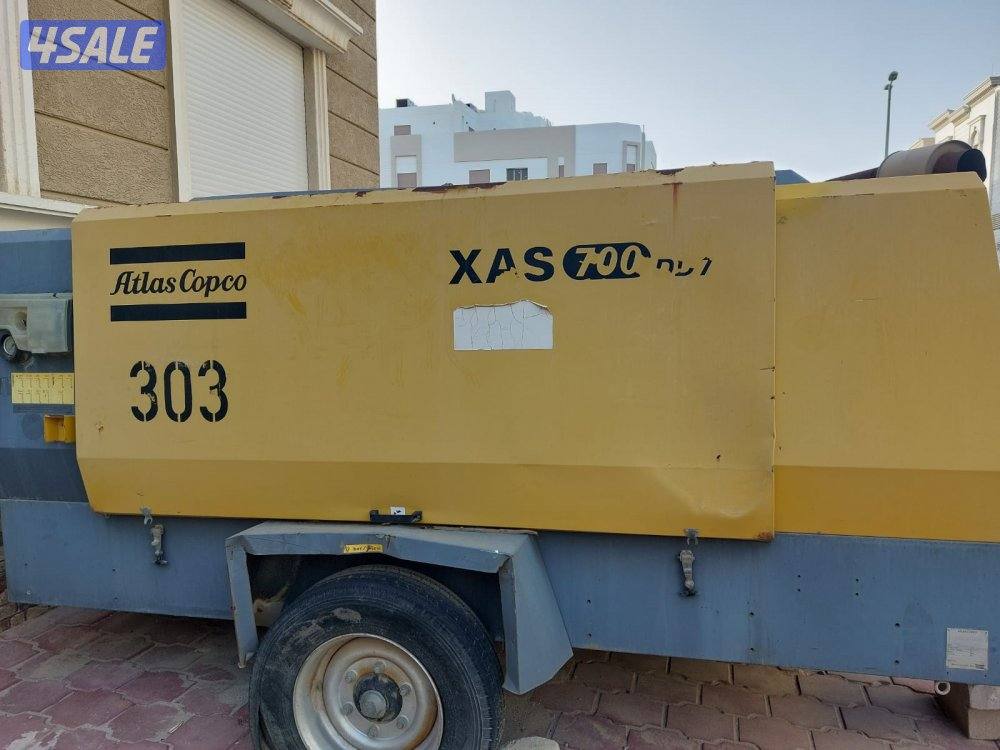 للبيع لاعلي سعر4