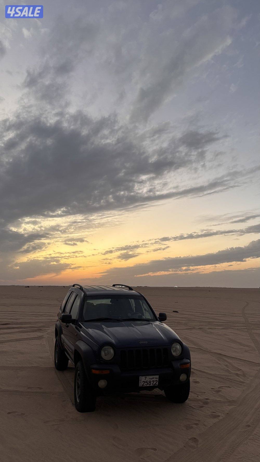 شروكي 2002 قير عادي اساس1