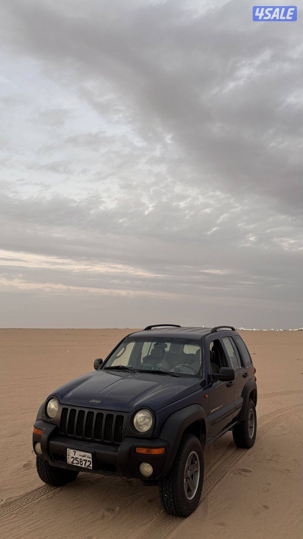 شروكي 2002 قير عادي اساس3