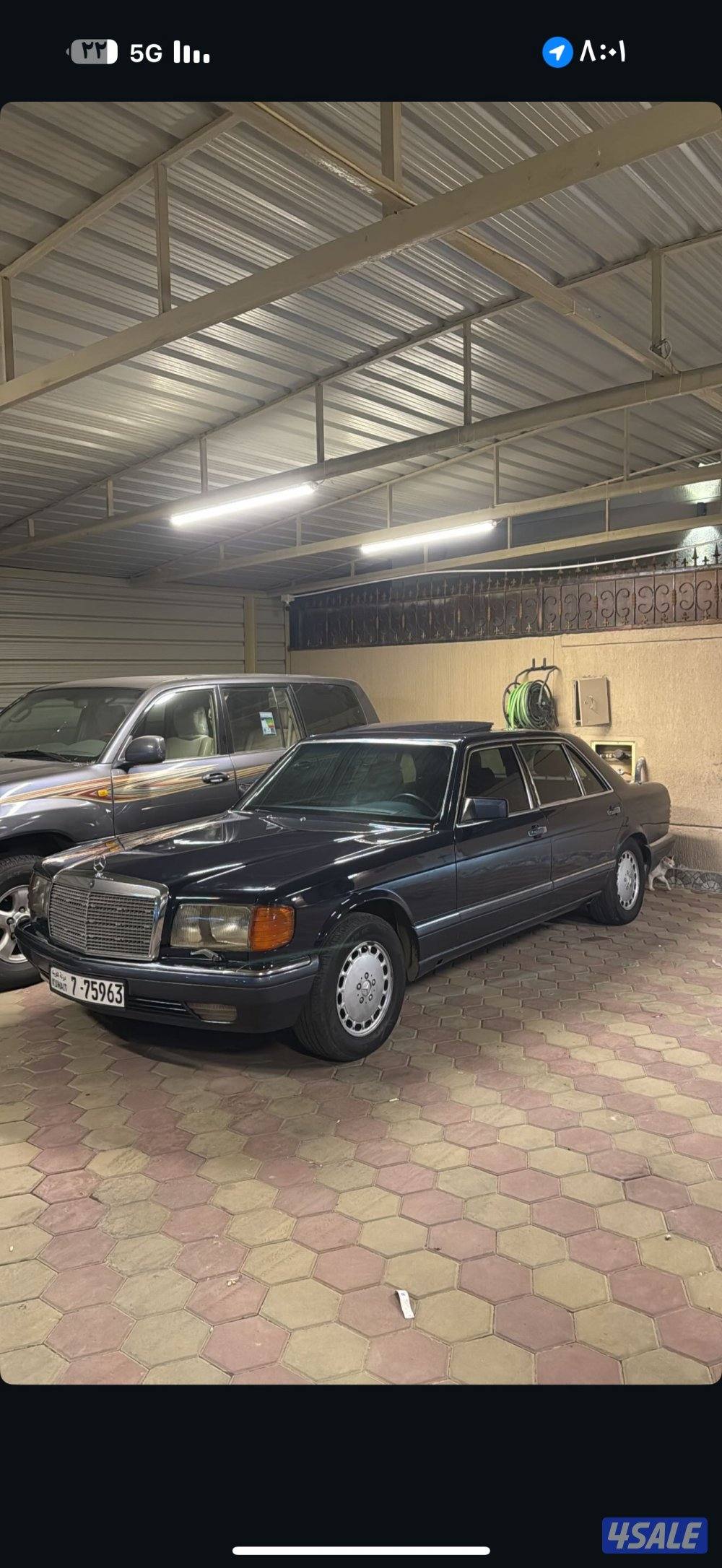 مرسيدس وارد اليابان0