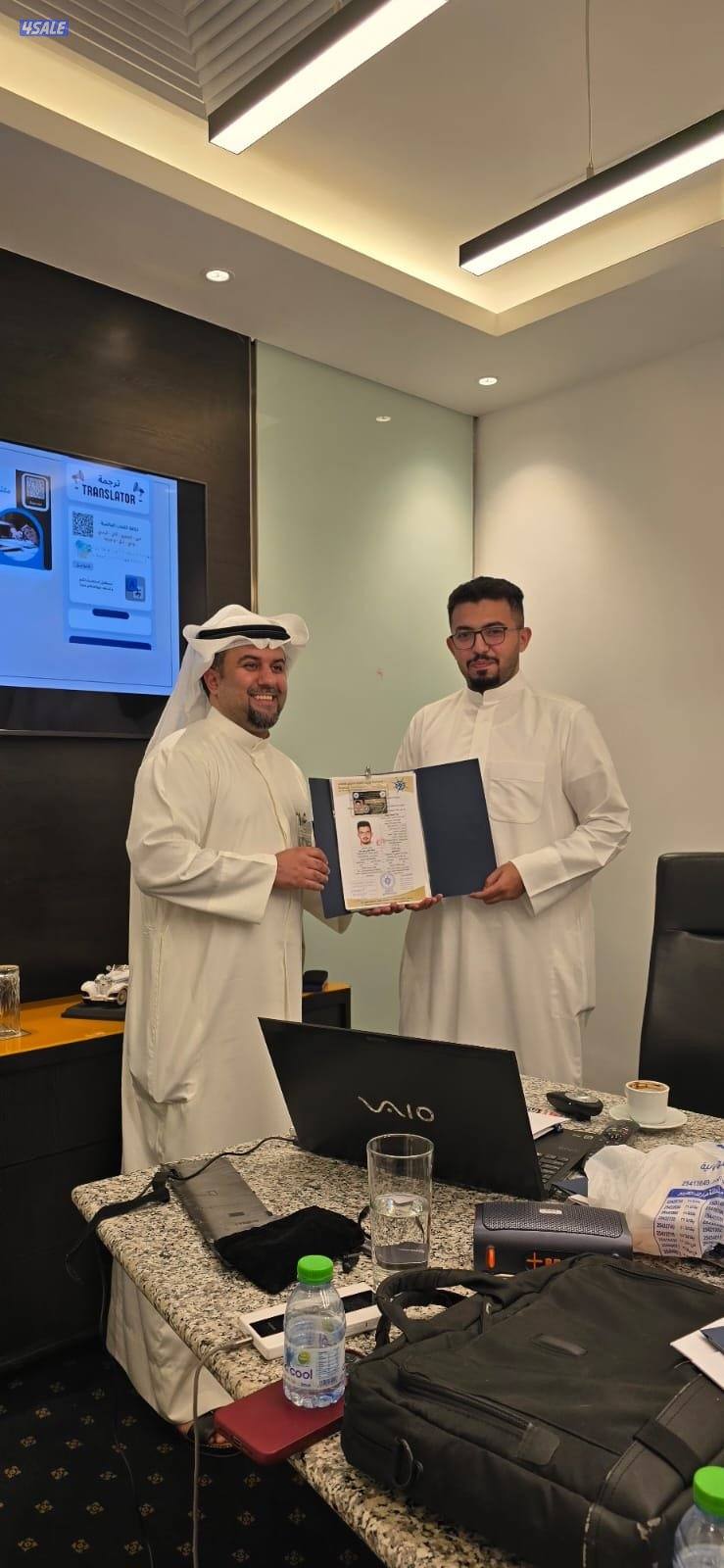 دورة مدرب مدربين بأدوات الذكاء الاصطناعي1