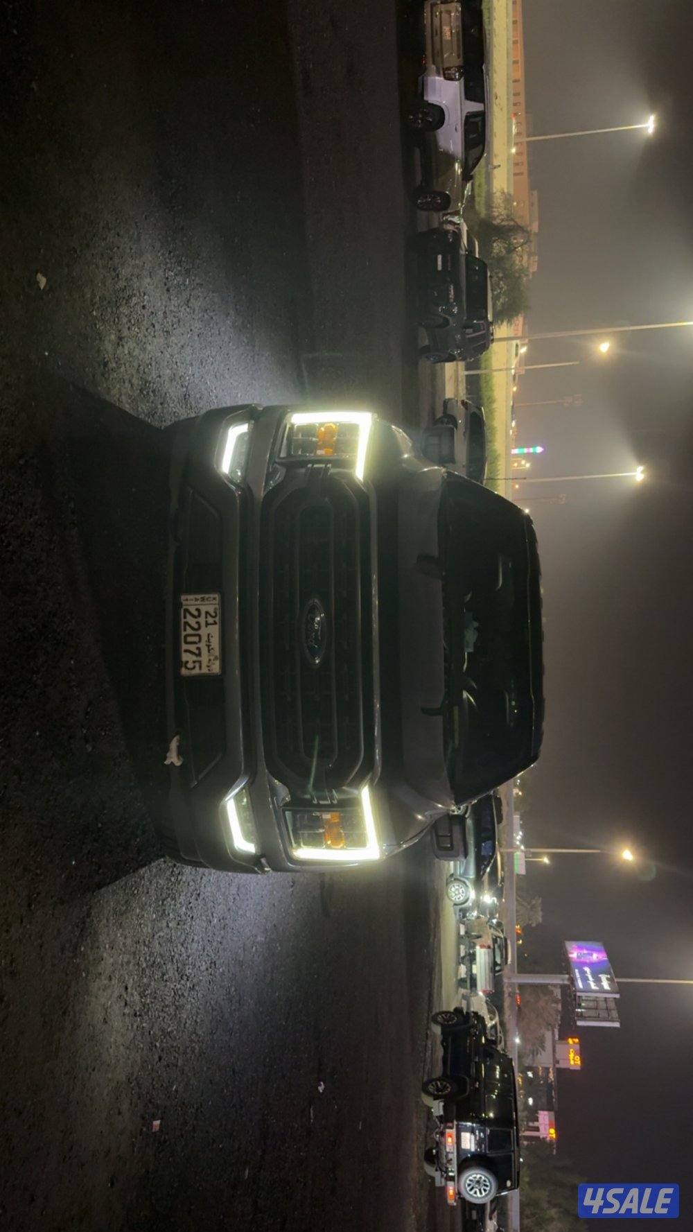 غمار ونصF1503