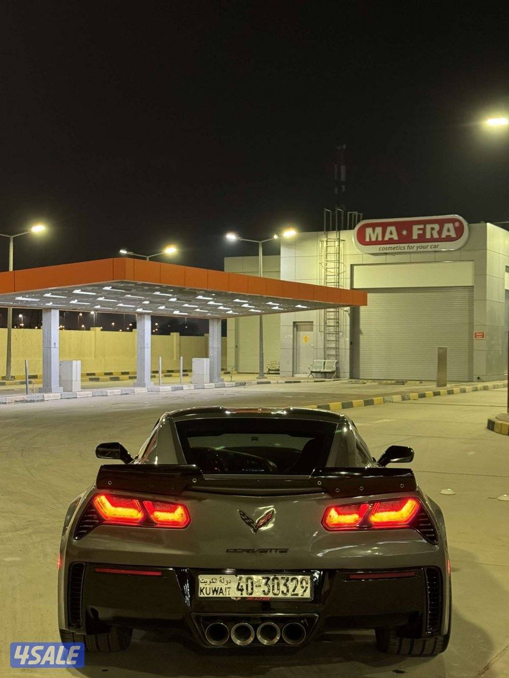 للبيع كورفت1