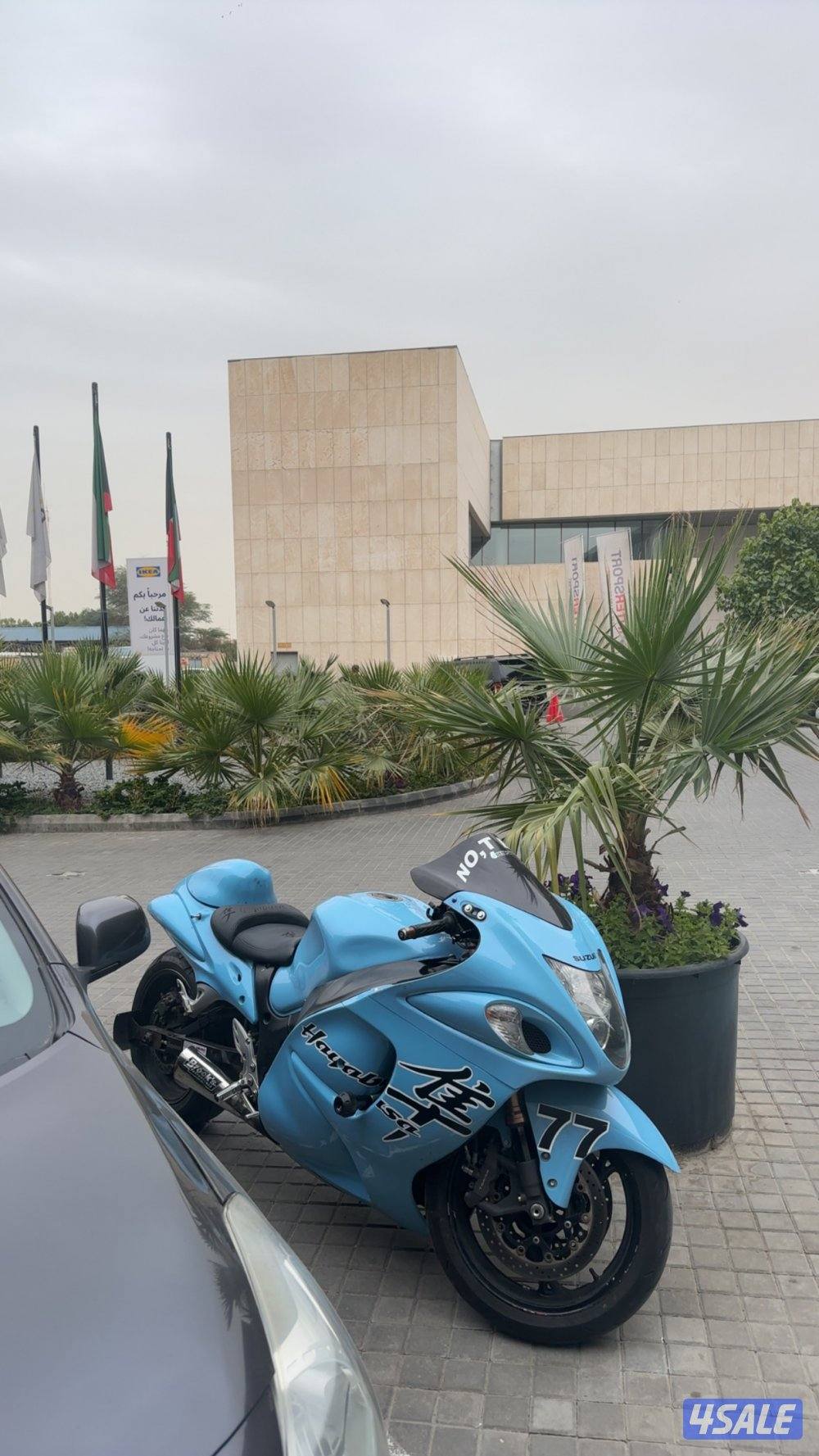 للبيع هايبوسا ٢٠١٠0