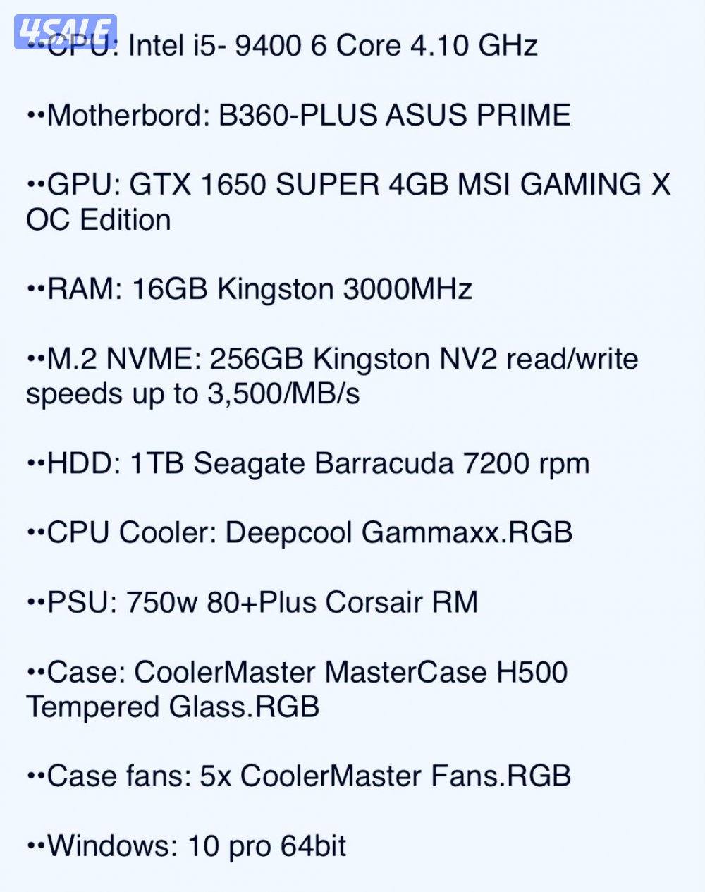 للبيع بي سي  مع سكان زد و دواسات و قير عادي تبي مواصفات حياك واتساب6