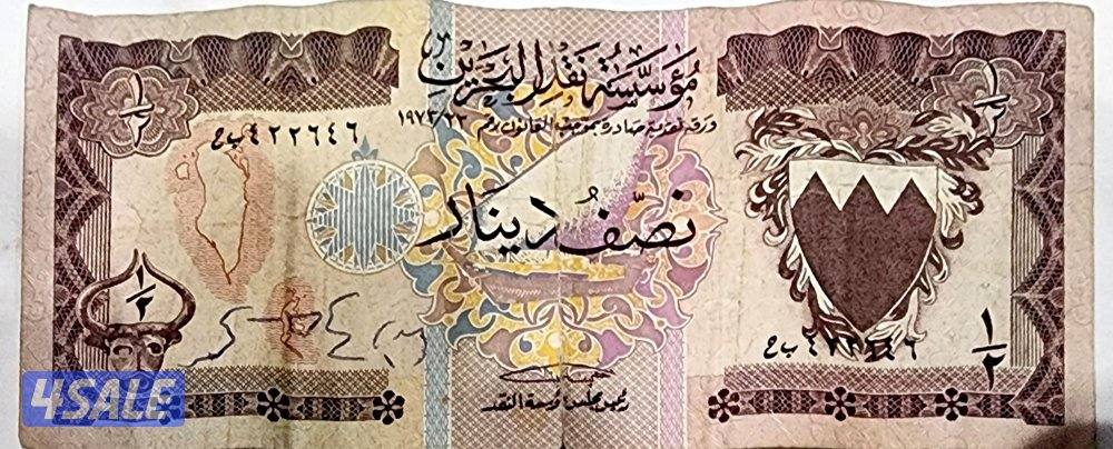 للبيع عملات معدنية1