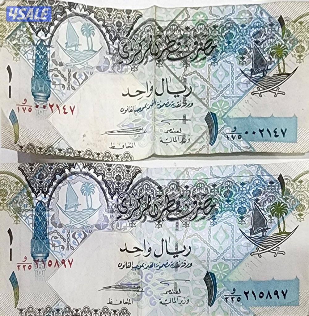 للبيع عملات معدنية2