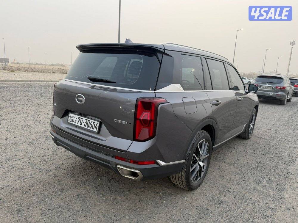 جي اي سي 2023 جي اس 80