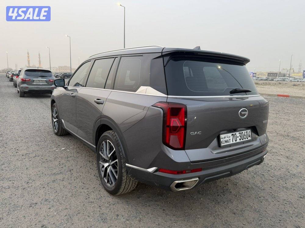 جي اي سي 2023 جي اس 81