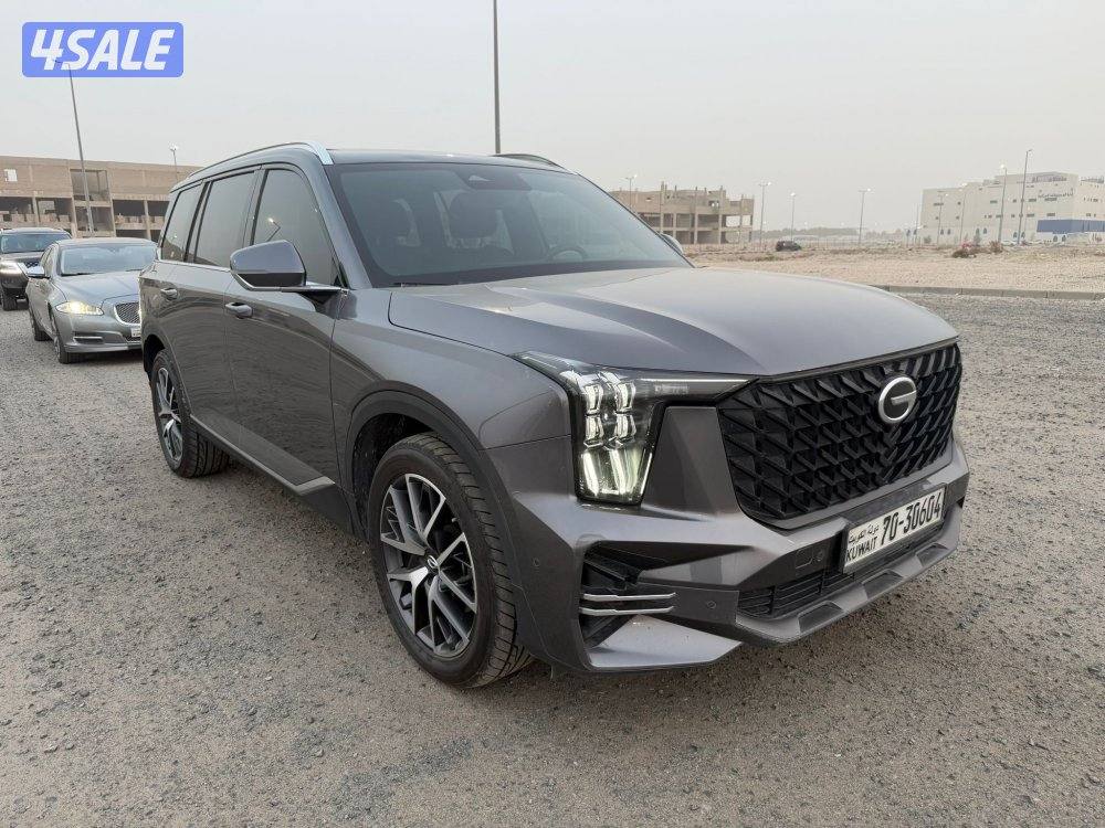 جي اي سي 2023 جي اس 83