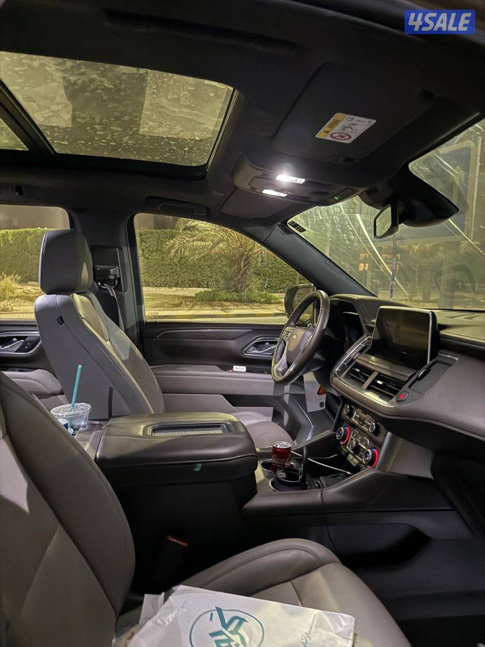 سته صفر تسعه صفر سبعه صفر اربعه سبعه5