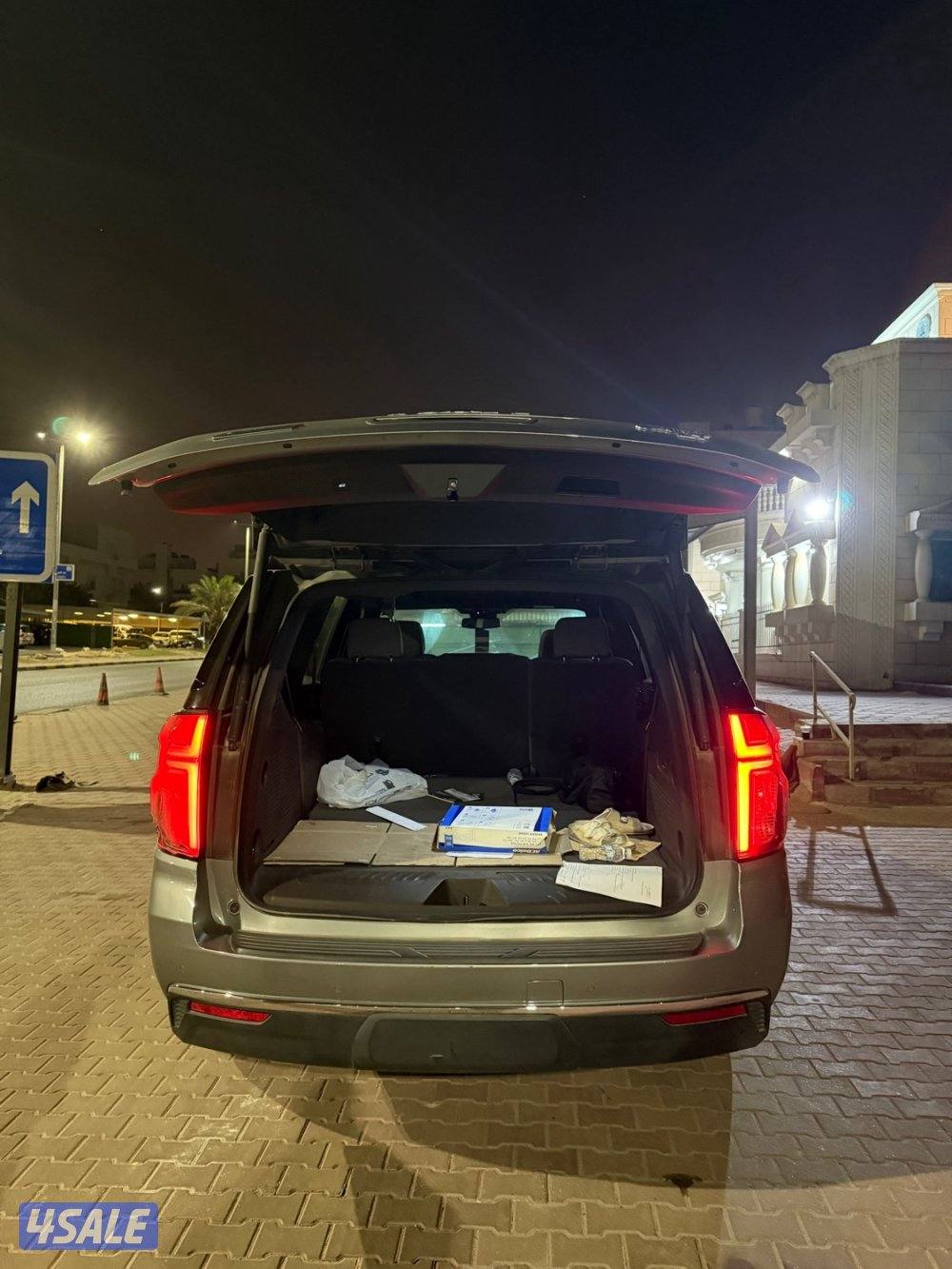 سته صفر تسعه صفر سبعه صفر اربعه سبعه7