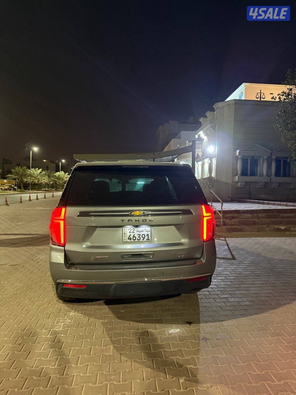 سته صفر تسعه صفر سبعه صفر اربعه سبعه8