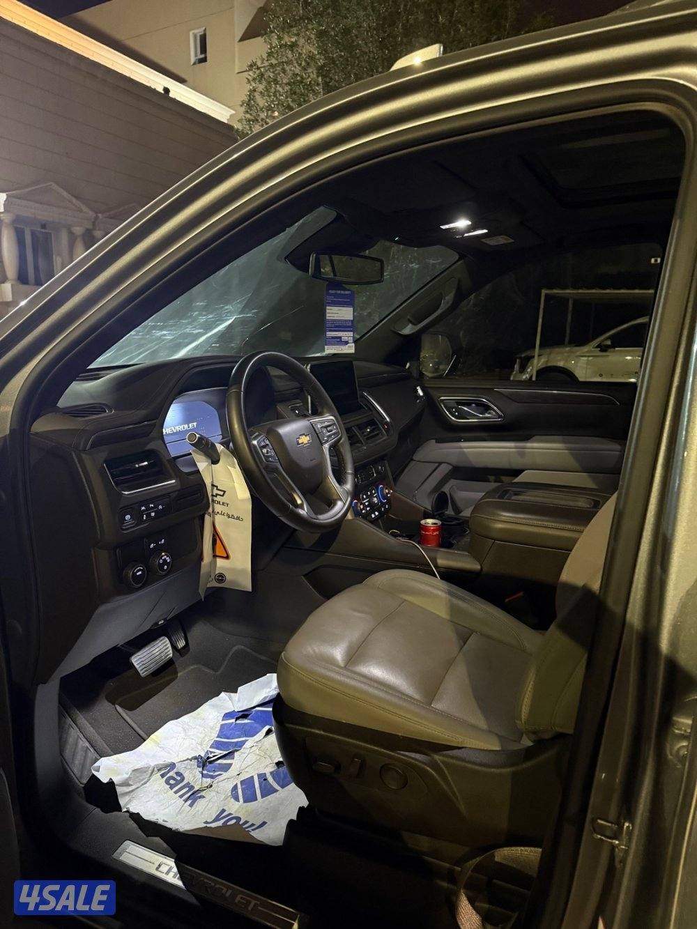 سته صفر تسعه صفر سبعه صفر اربعه سبعه10