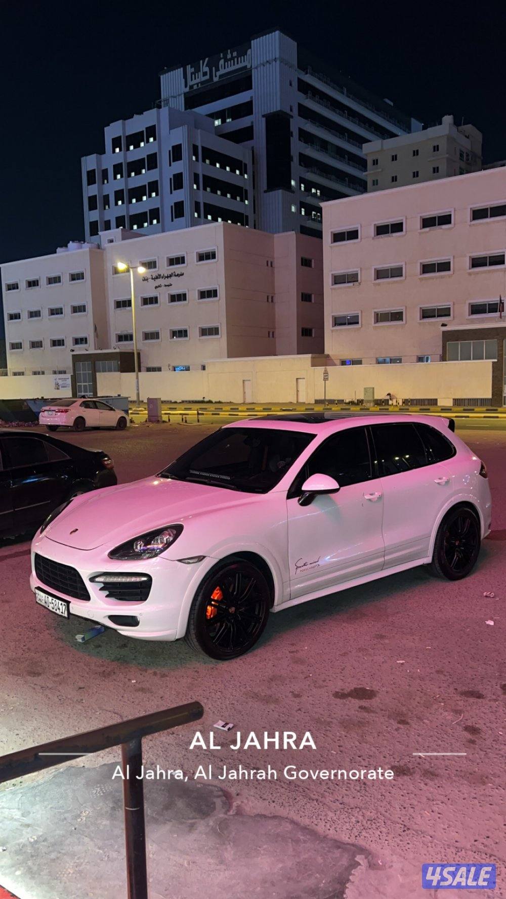 الجهراء العيون9