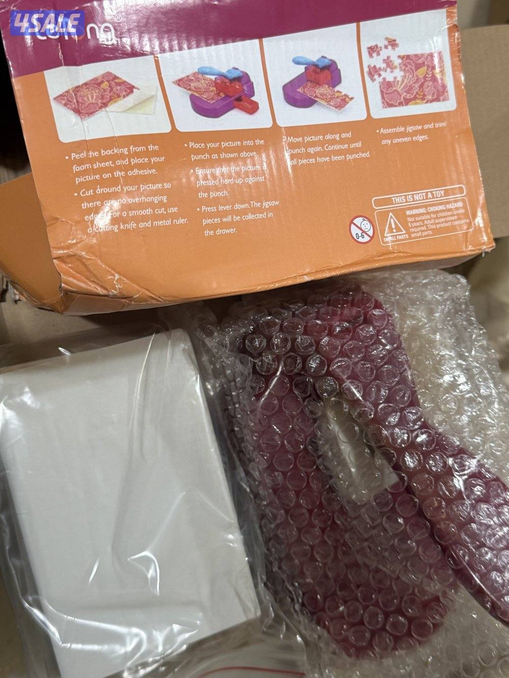 قوالب ومستلزمات للكيك والشموع والريزن والايبوكسي جديد7