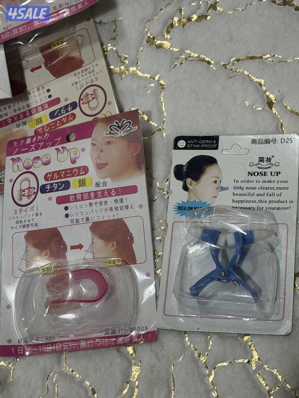 جهاز سونا جديد واداة تصغير الخشم نوعين واحد ينحف والثاني يرفع الخشم0