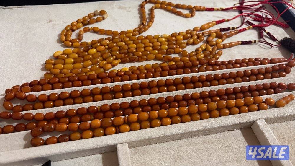 كهرب قديم الماني مغلف1