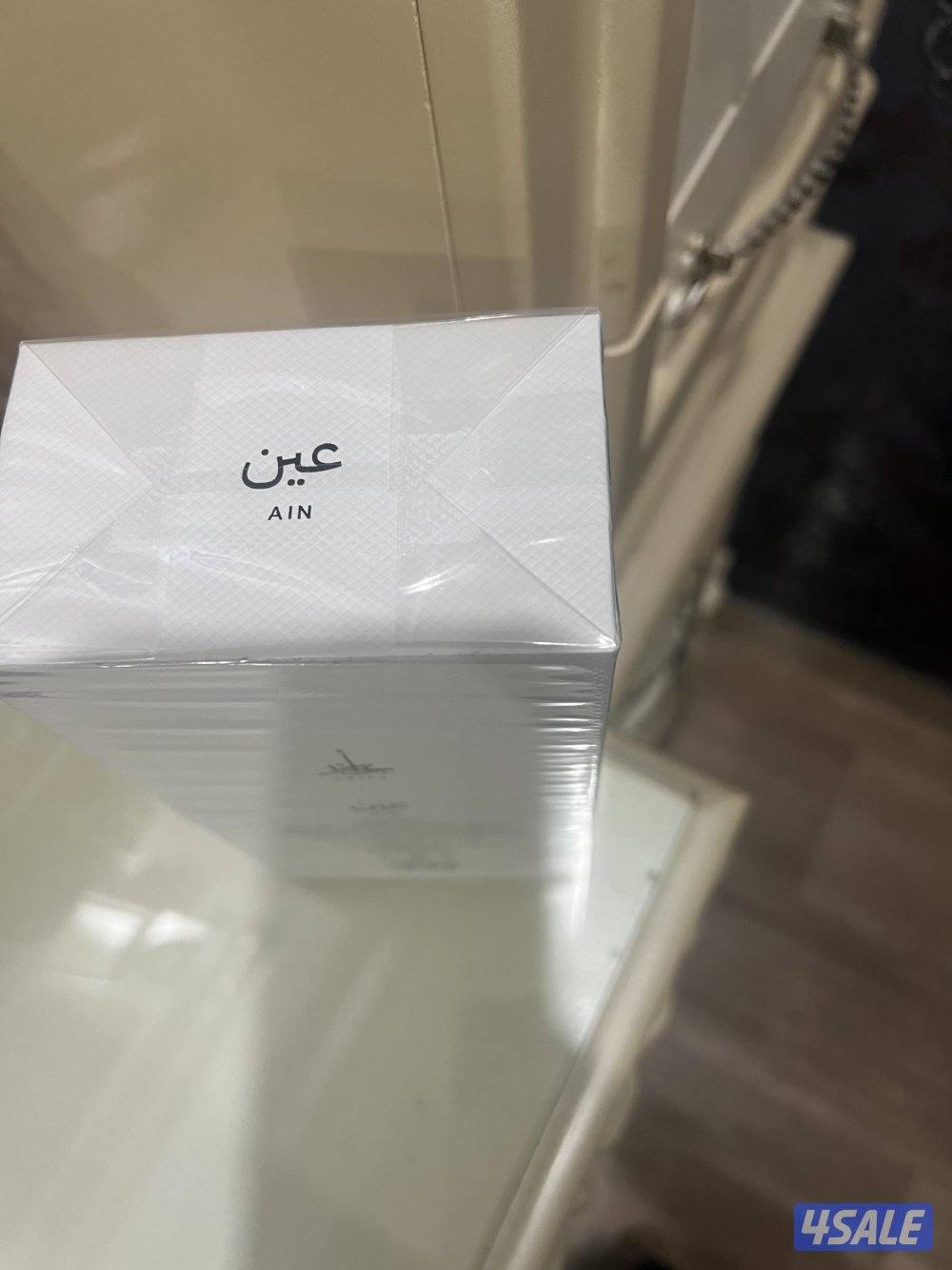 الفروانية /إشبيلية2