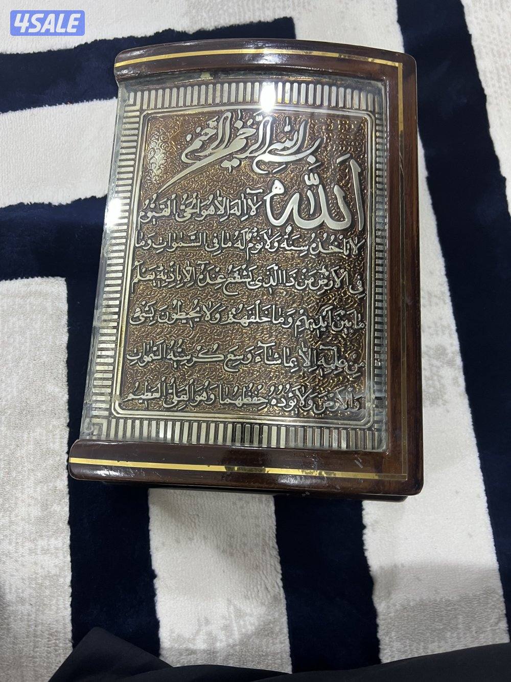 صندوق لحفظ القرآن3