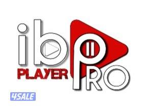 اشتراكات iptv و رسيفرات iptv1