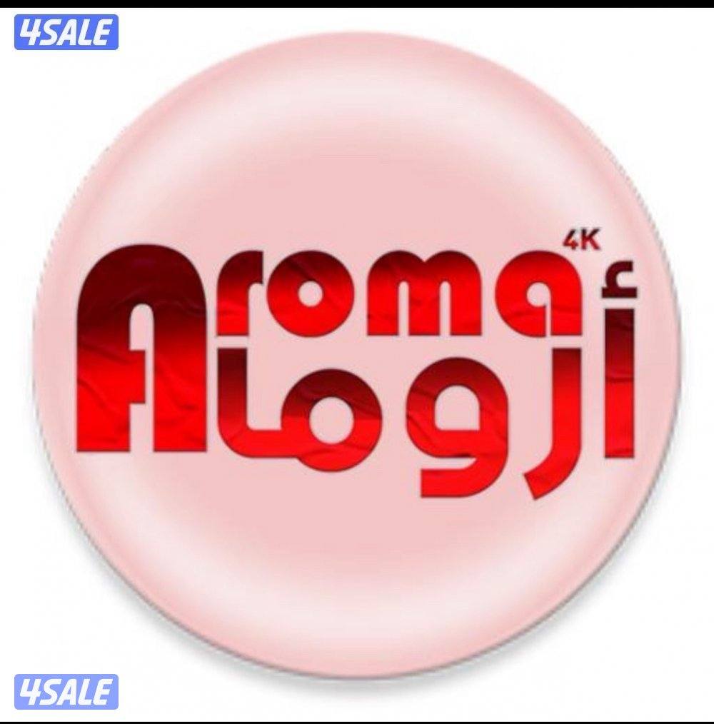 اشتراكات iptv و رسيفرات iptv8