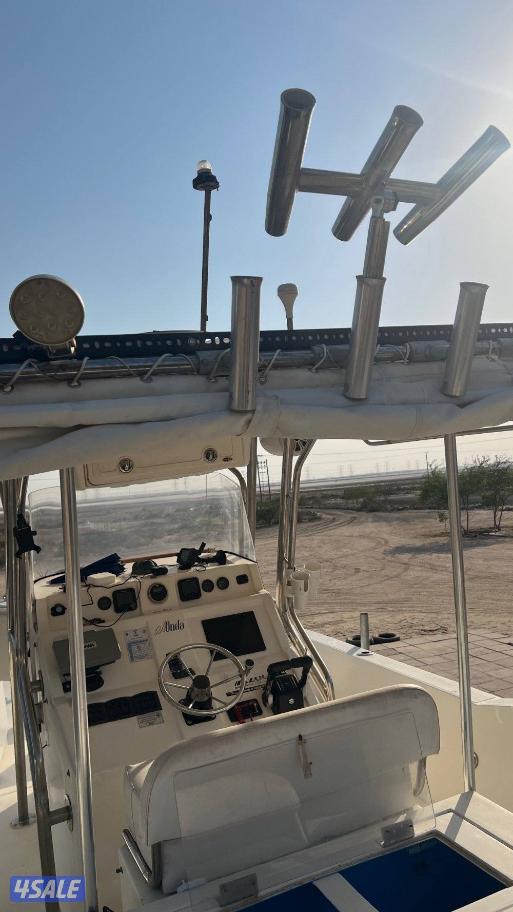 سي مايتر٣٤ قدم2